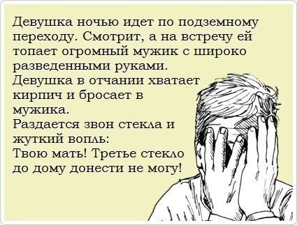 Картинки разные