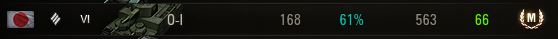 Wargaming 31