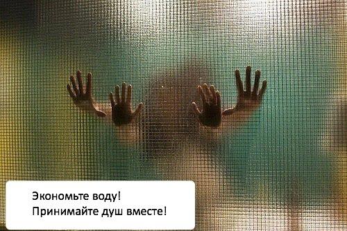 Картинки на пятницу