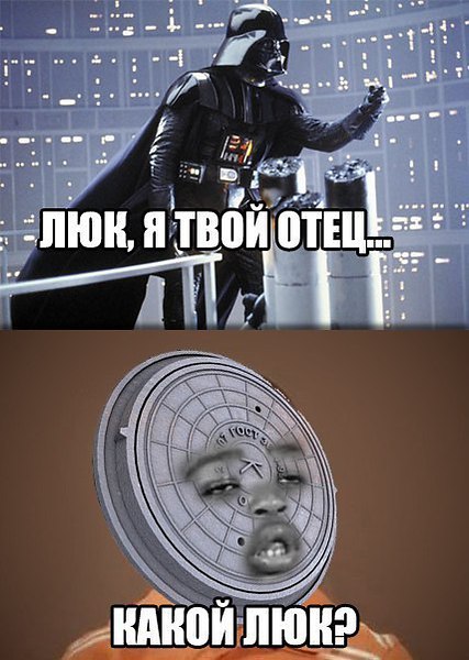 Монтаж канализационных люков в Германии