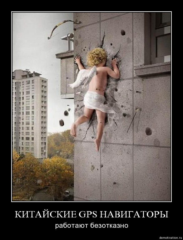 Весёлые картинки в чёрной рамке с просторов....