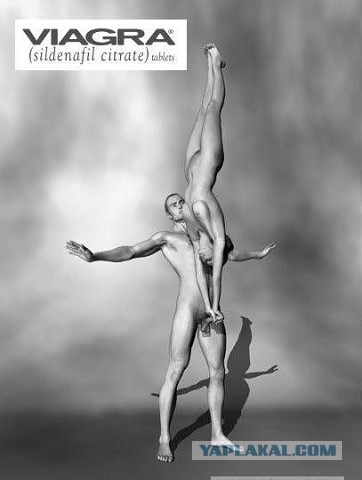 Сетевые картинки улыбательновозбуждающие