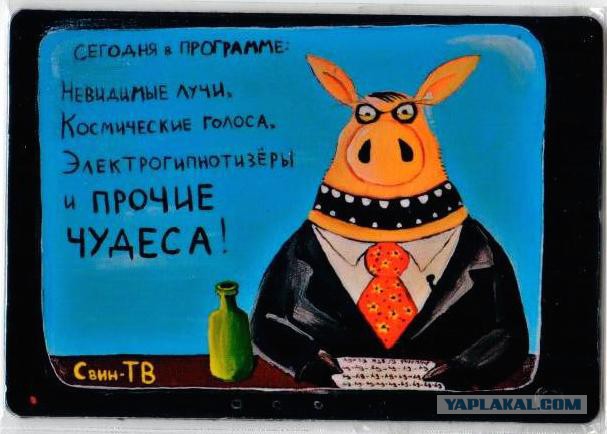 Кто жил на ЭТОЙ планете до нас?