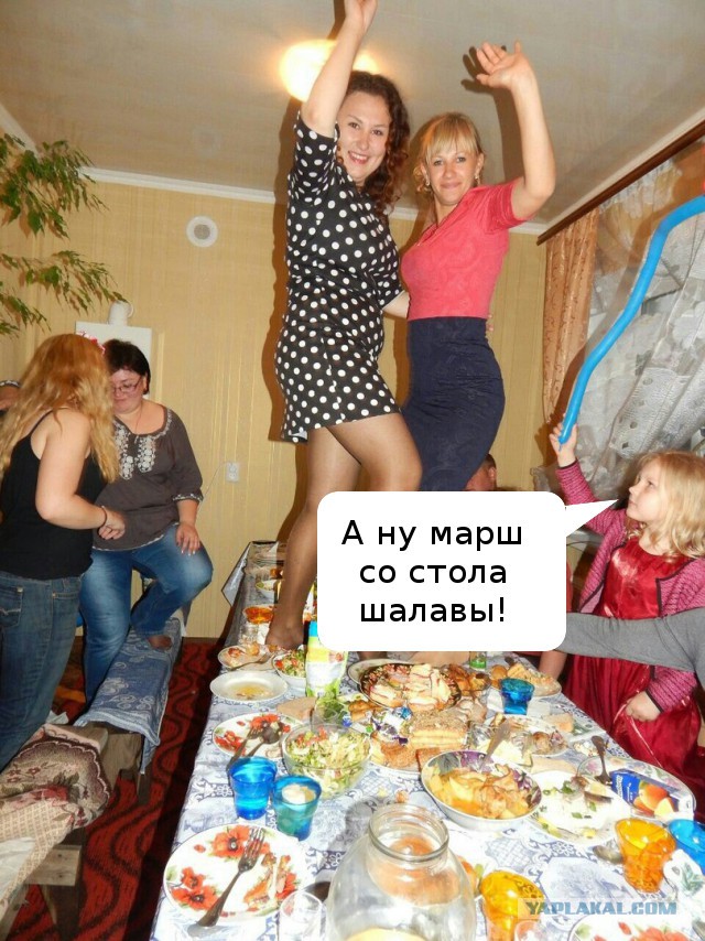 Ужасы и приколы из соцсетей 18+