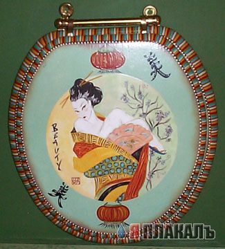 ТУАЛЕТНЫЙ РАЗДЕЛ 1
