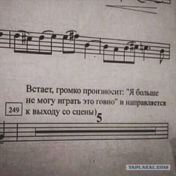 Прикольные картинки, интересные цитаты и мысли