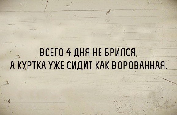 Картинки с надписями