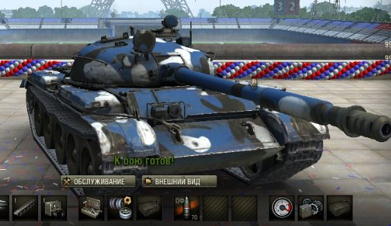 Wargaming 36