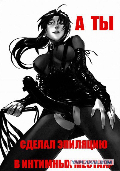Попробуй не послушаться такую мамку!))