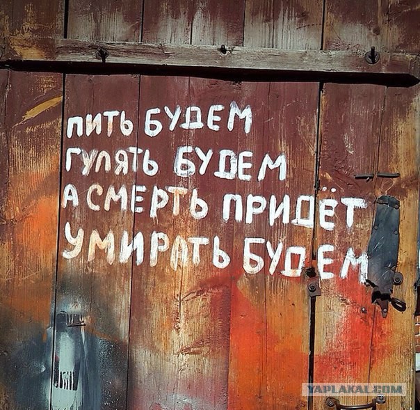 10 российских и советских звёзд, которых погубил алкоголь
