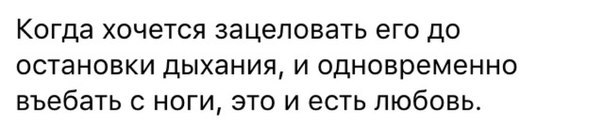 Смешные комментарии из социальных сетей 22.07.2016