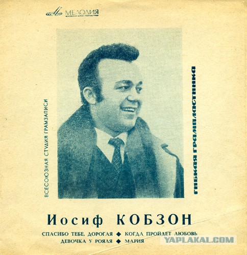 35 самых крутых обложек рок-альбомов по версии журнала TIME