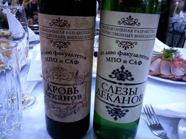 Порция картинок из сети