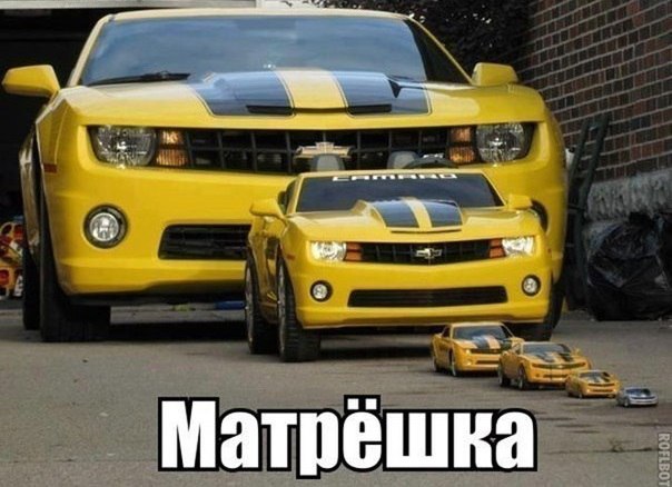 Подборка картинок