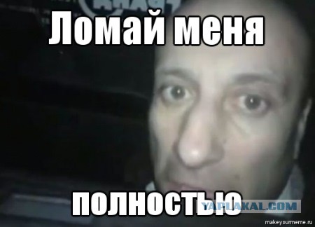 Драка в ТК "Юлия" Челябинск