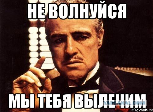 Никита Джигурда подал в суд на учёного, не признающего его богом