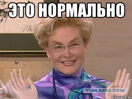 Девушка впервые купается в проруби