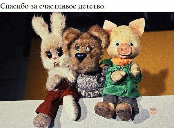 Набористый набор картинок