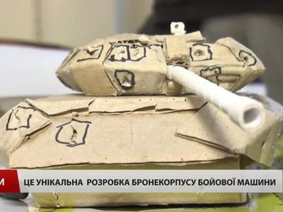 Украинская команда идет последней на европейских танковых соревнованиях Strong Europe Tank Challenge