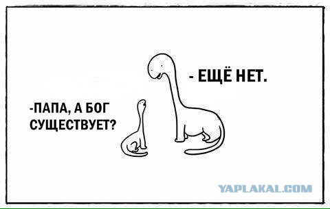 Адекватным родителям чьи дети заканчивают третий класс.
