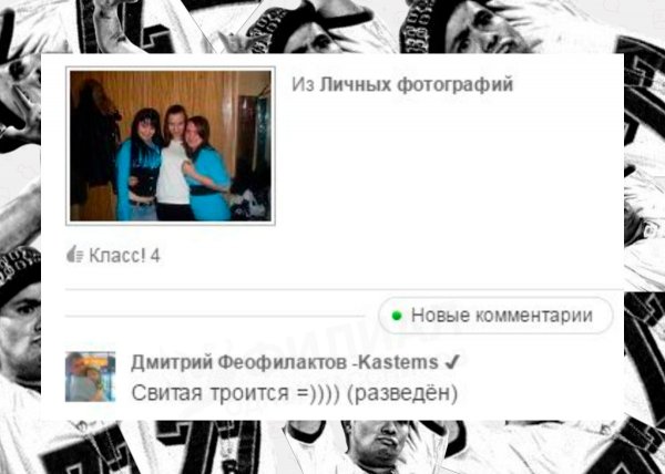 Деграклассники - 5