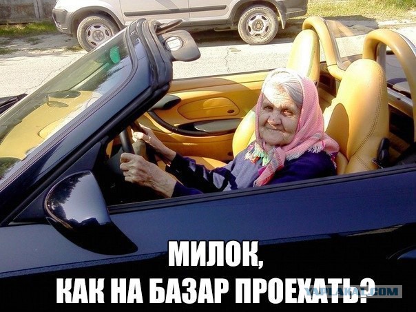 Забавные комментарии, шутки и фразы из этих ваших интернетов