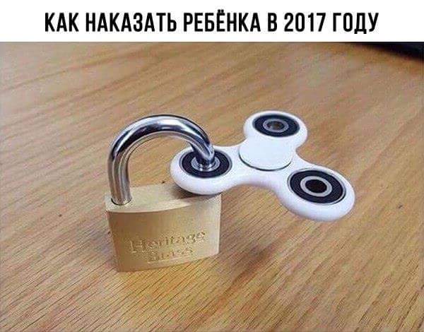 Подборка интересных и веселых картинок