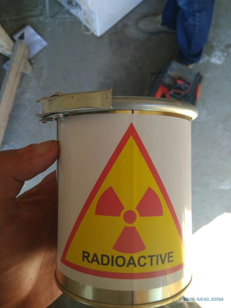 Радиоактивные контейнеры