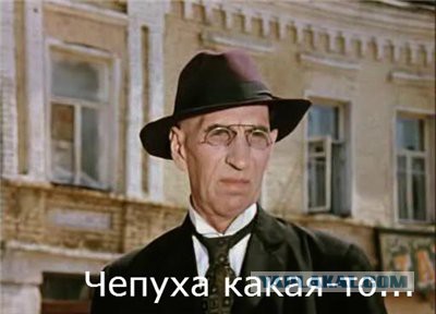 Флагманский смартфон Nokia 8 представлен официально