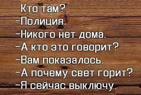 Картинки с просторов интернета