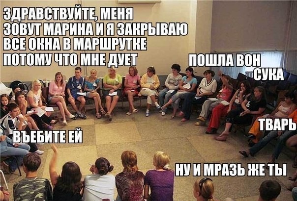 Приколы в стиле "регресс"