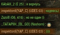 Wargaming 51