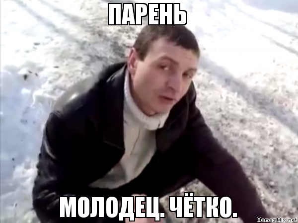 «Пожизненник» убил сокамерника в СИЗО
