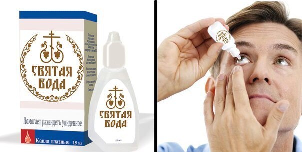 Двигайся, Наташа