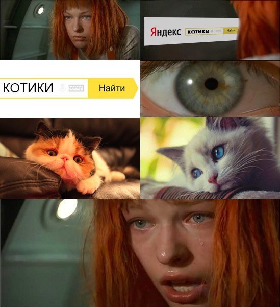 Нестандартный юмор