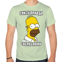 Картинки из сети