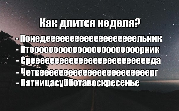 Большая подборка картинок на вечер