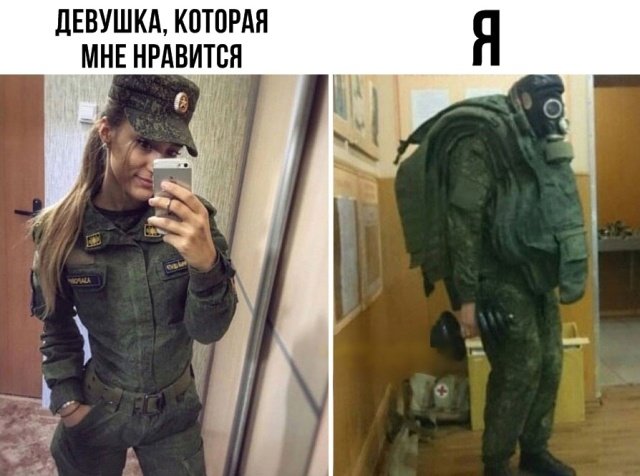Нестандартный юмор
