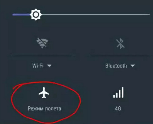 От Старпера про АйФоны