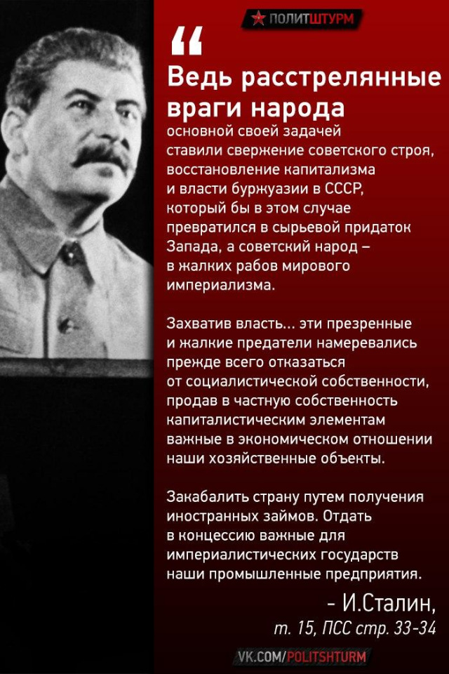 Путин подписал закон о пенсионной реформе
