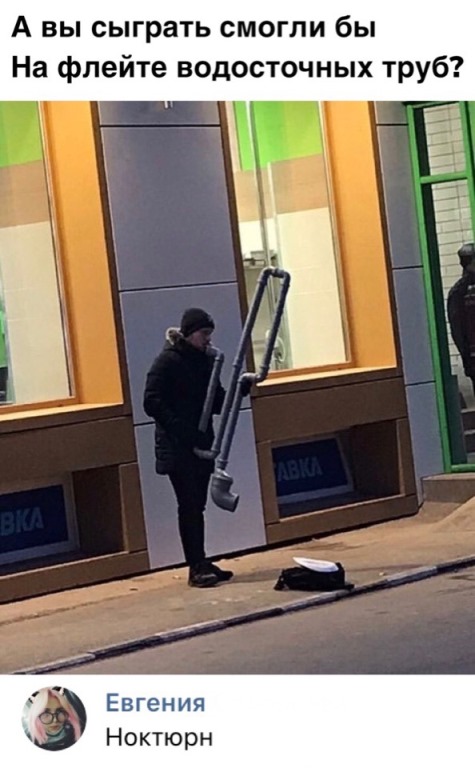 Картинок немного
