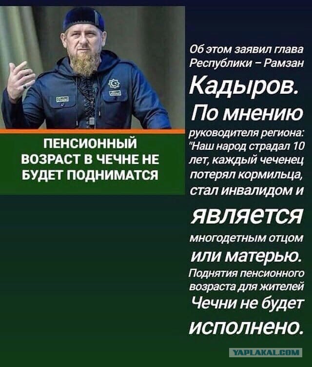 Подборка прикольных и просто красивых картинок 10.03.2019