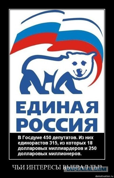 «Белый счетчик» заявил о 47,2 тыс. участников митинга в Москве
