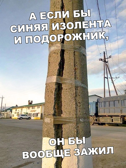 Картинок разных винегрет