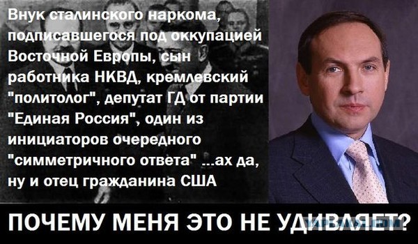 Басилашвили предложил отправлять поклонников Сталина в лагеря