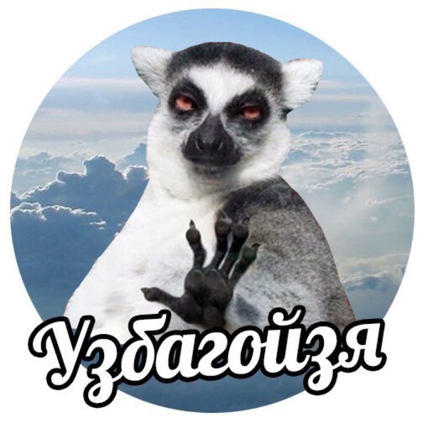 Прошлое в фотографиях