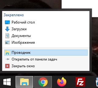 Ноябрьское обновление Windows 10 уже доступно — скорее набор заплаток, чем функций