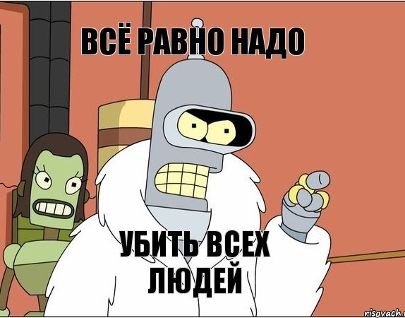 Под Калининградом мужчина прыгнул в купель и сломал себе шею