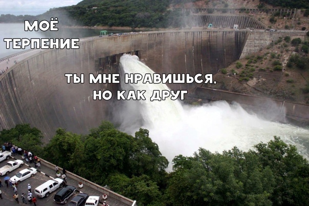 Чуток картинок. 02.02.20