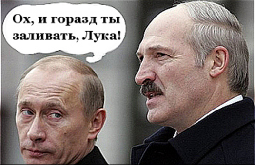 Лукашенко объяснил задержание глав сахарных заводов их связями с Россией